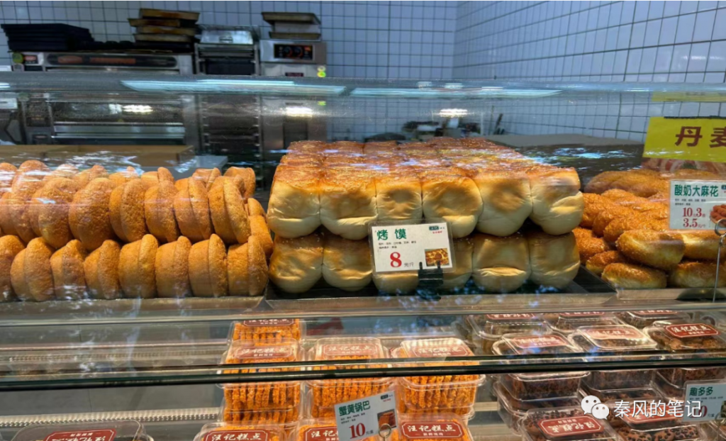 你还在到处找项目？还在当韭菜？我靠卖项目一个月收入5万+，曾经我也是个失败者。